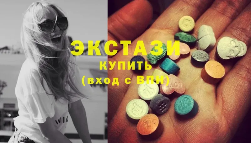 Ecstasy 300 mg Знаменск